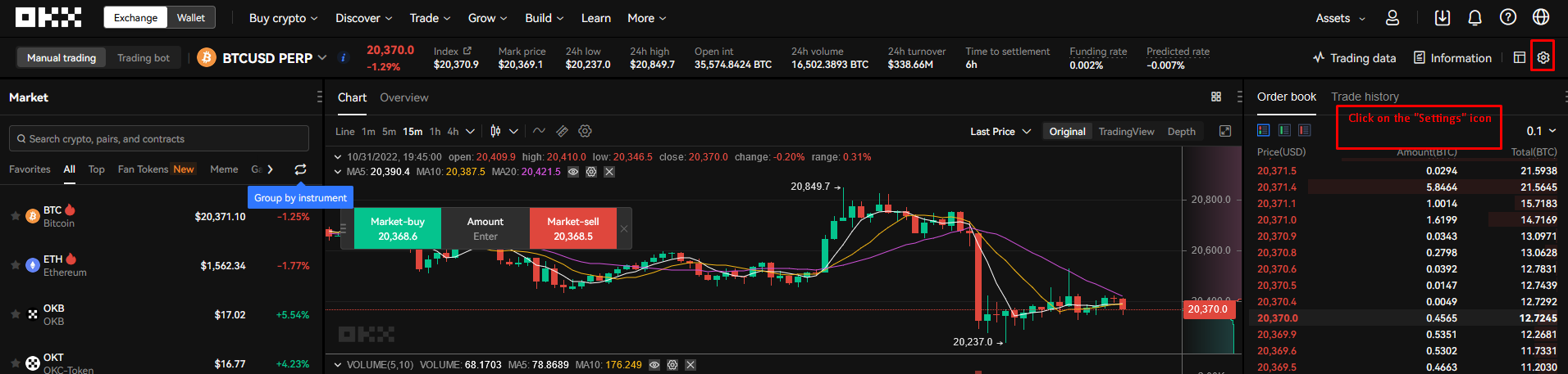 OKX trading settings menu.